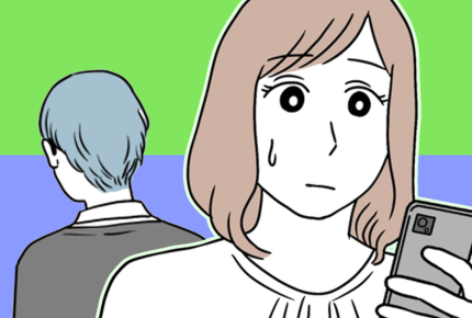 <浮気?趣味?>旦那が1人で過ごす部屋を借りたいと言ってきた!怪しすぎ…みんななら賛成?反対?
