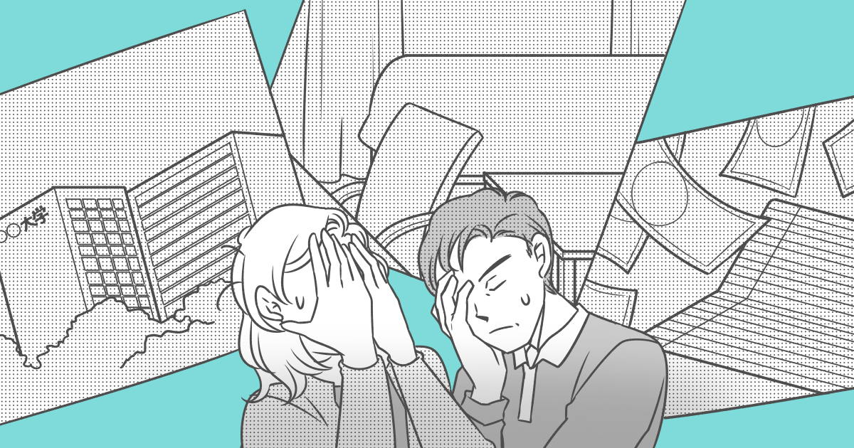 004_大学生_Ponko