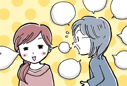 <長男の嫁だから>実母が「あんたは義両親の面倒を見るべき」と義実家との同居を強要してきて…?