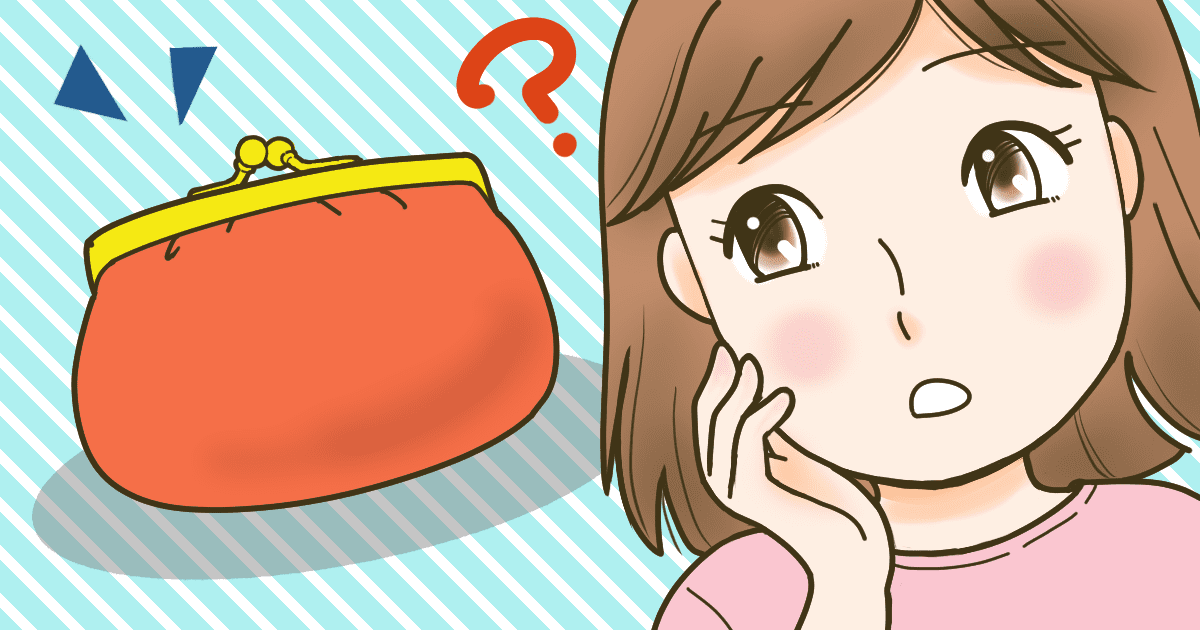 ＜家計ピンチ！＞節約したいけど…激安スーパーが近所にありません！みんなの生活の工夫、教えて～