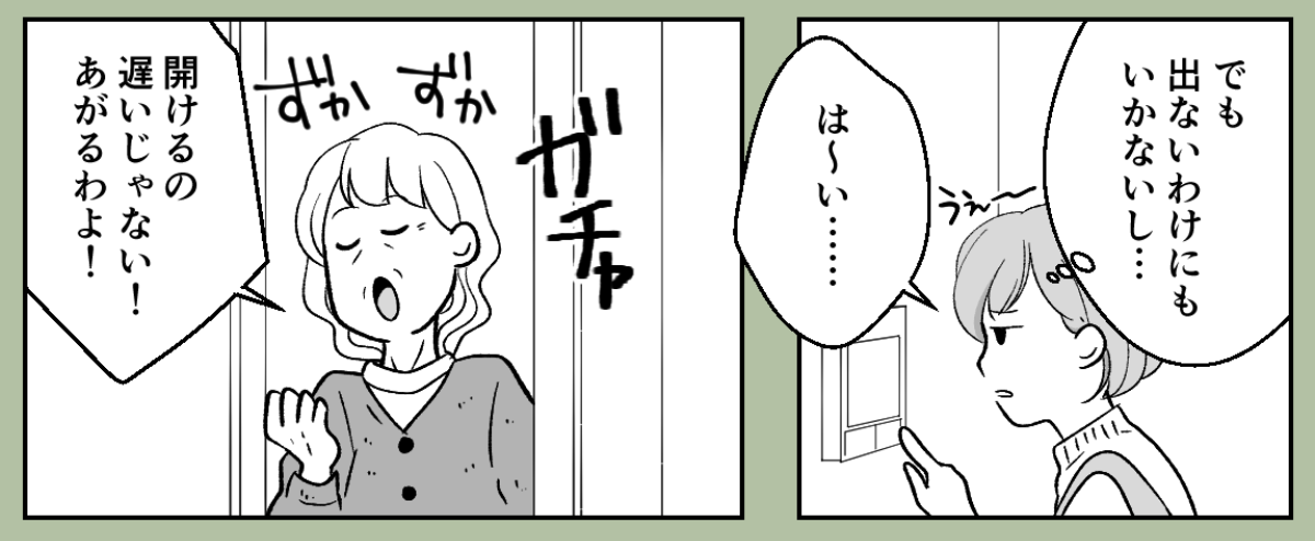 1_1_3
