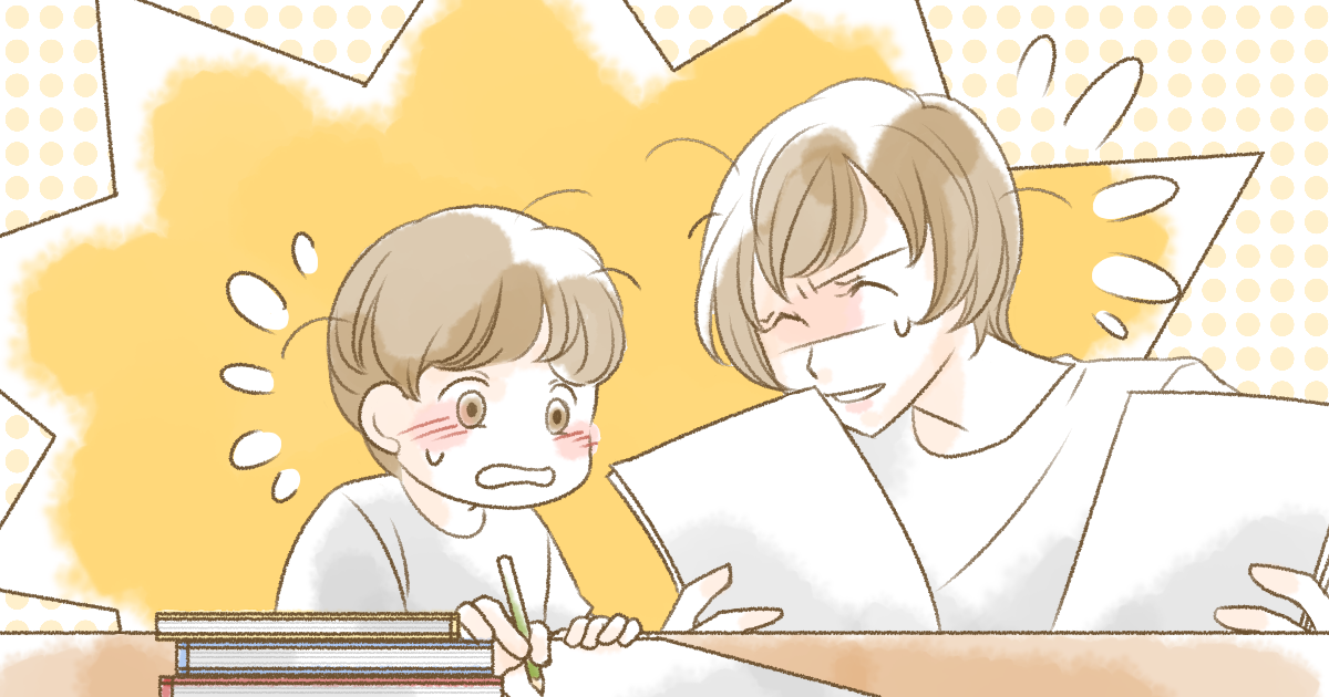 170_小学校_Ponko