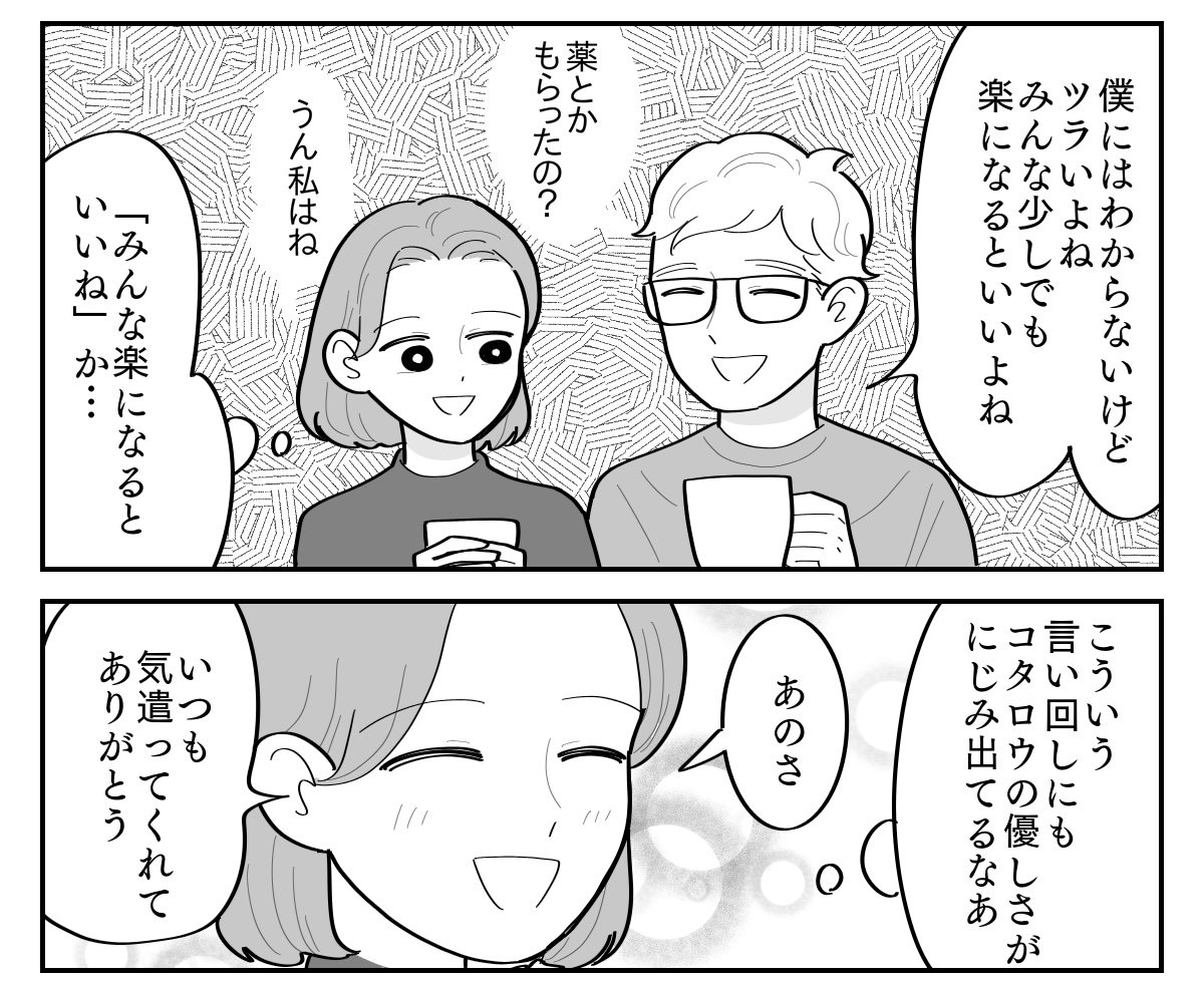 3-5