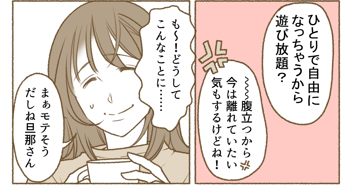 3_2_2
