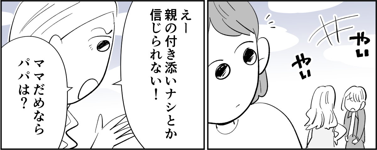1_1_3