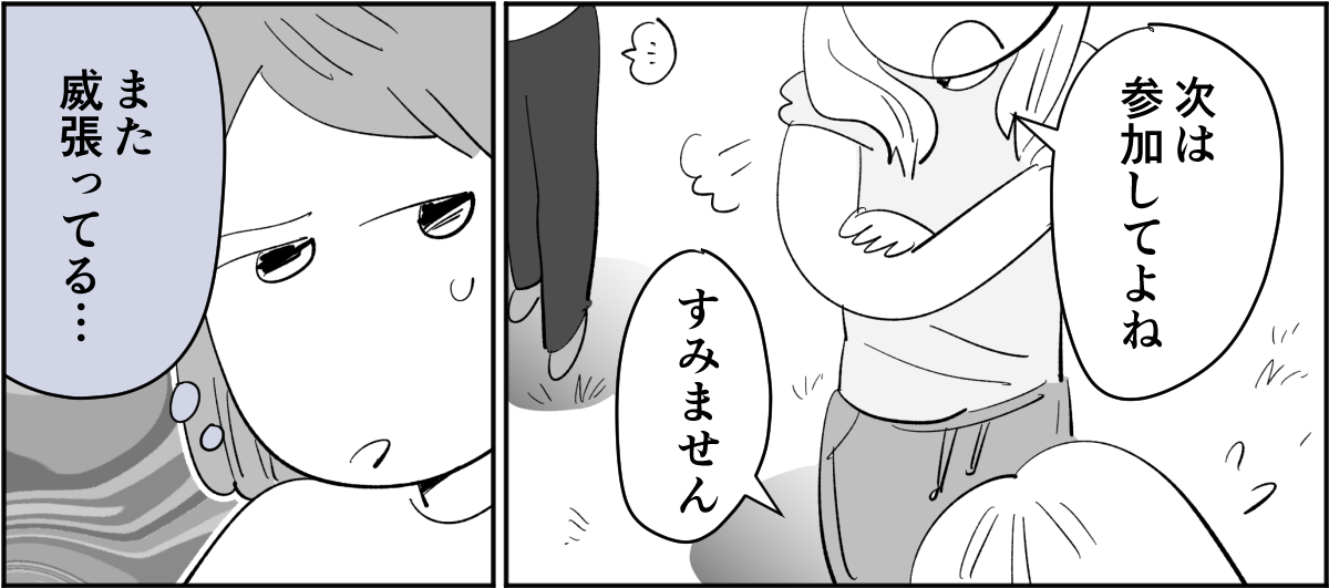 1_2_2