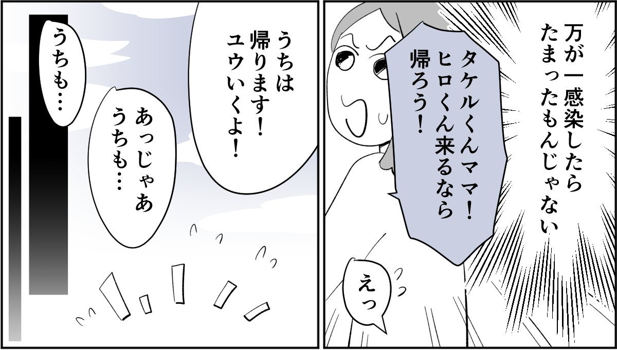 3_2_1