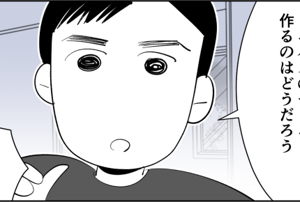 <ガマンしなきゃダメ?>インフルエンザの可能性あるのに練習に参加!?ありえない…【第3話まんが】