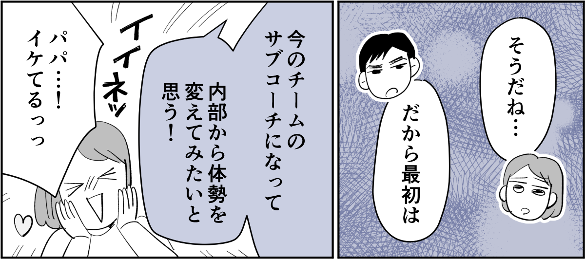 3_3_3