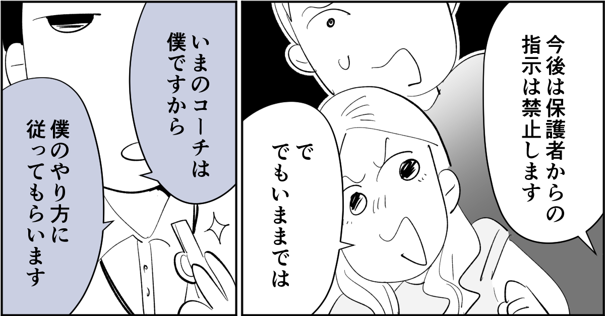 4_2_2