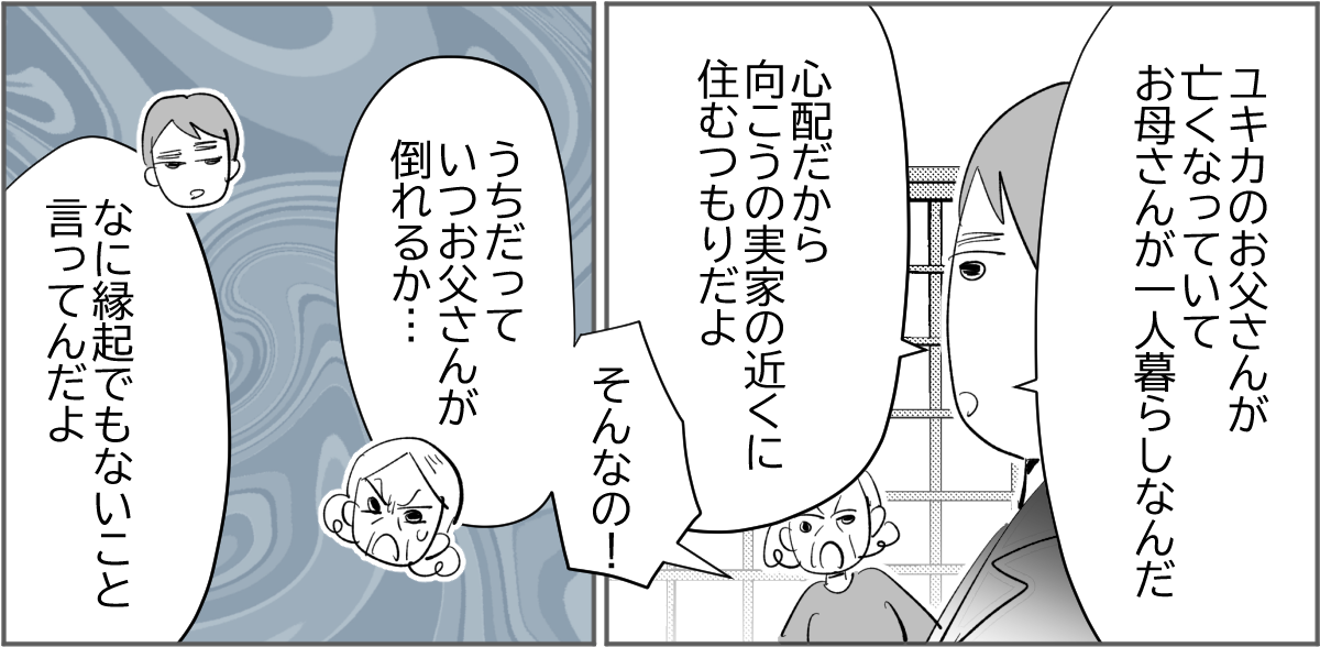 1_2_3