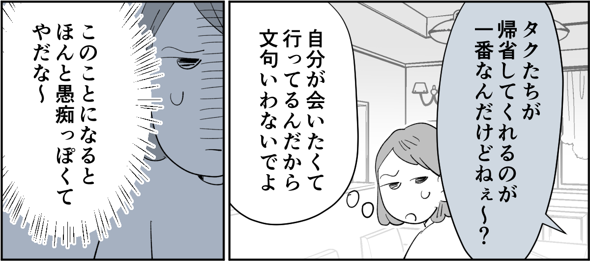 1_3_3