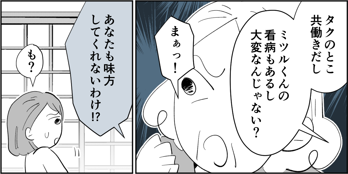 2_2_2