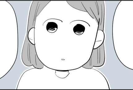 <穏やかな母はイヤな姑?>友だちに相談すると「聞く必要ないよ~」拒否…してみる?【第3話まんが】