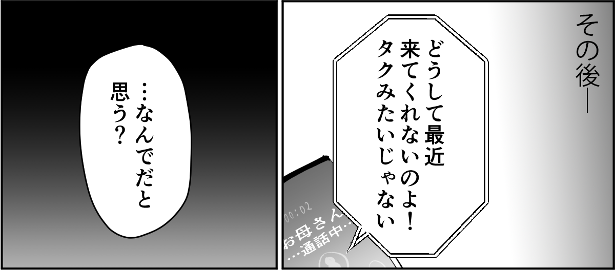 5_3_3