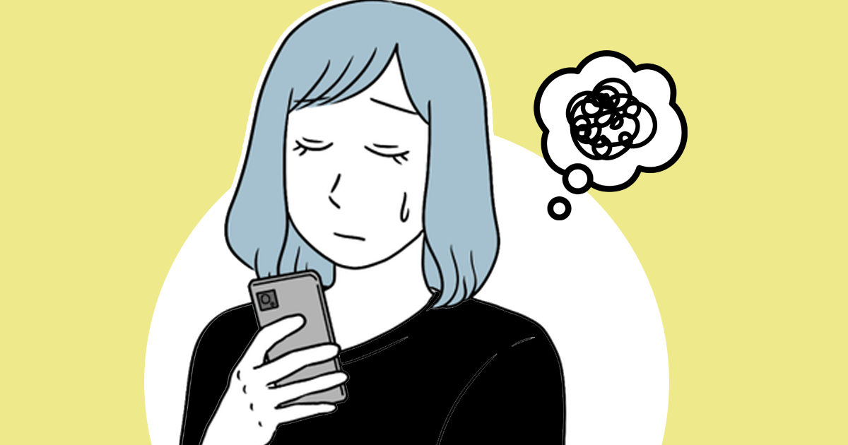 ＜発覚＞友達グループから仲間外れにされていた！でも結婚式に招待されたら、出席すべき？