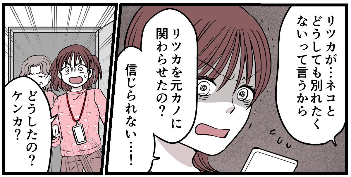 2-2-3