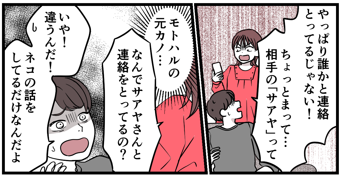 2-2-1