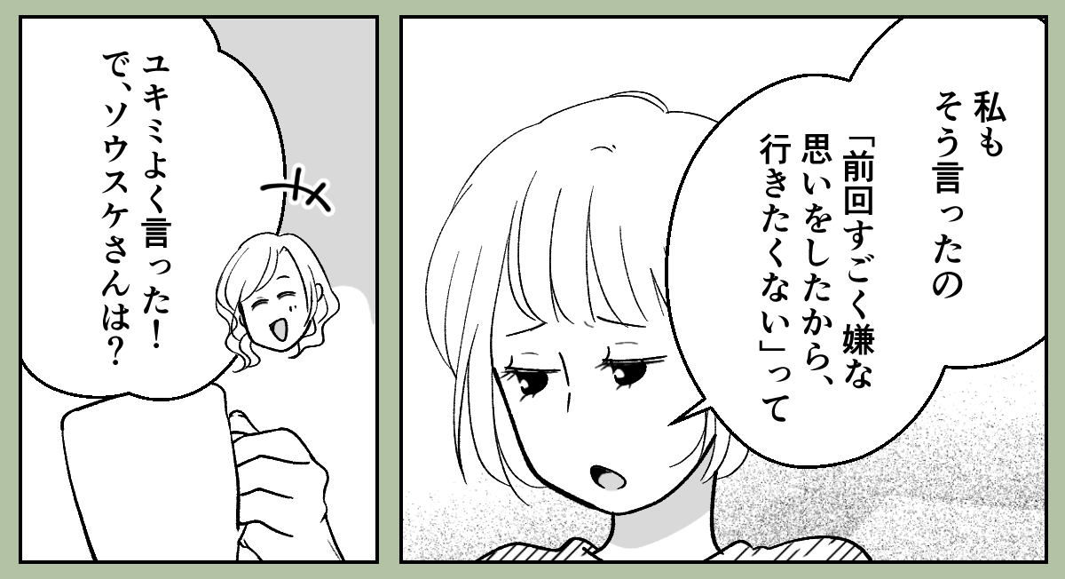 2_2_1