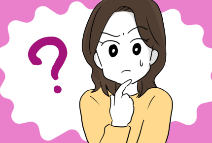 <不安>マイナ免許証、発行した人は何%?費用やオンライン手続きはいいけれど… #ママスタニュース