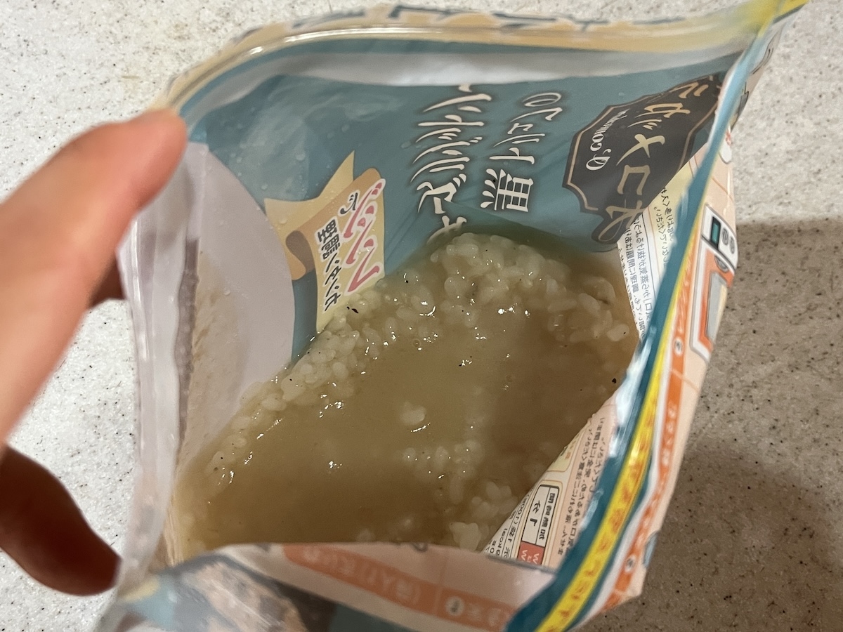 筆者撮影