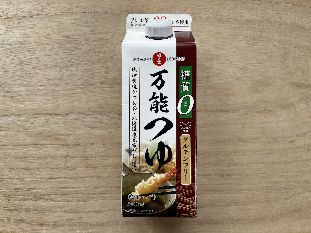 筆者撮影