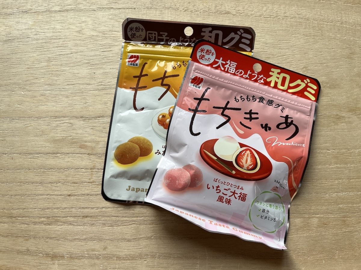 筆者撮影