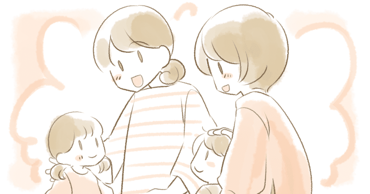 ＜賛否両論＞子どもが小さいときほどママ友は必要？”必ず”ではなくても、いると心強いもの？