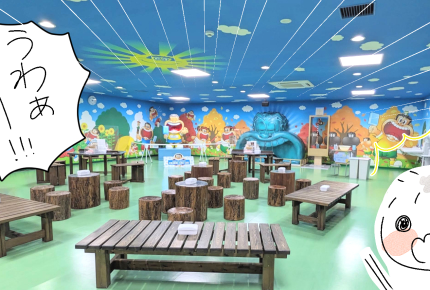 <ガリガリ君の工場見学>子どもと一緒に赤城乳業さんの工場を見てきました【体験まんが後編】