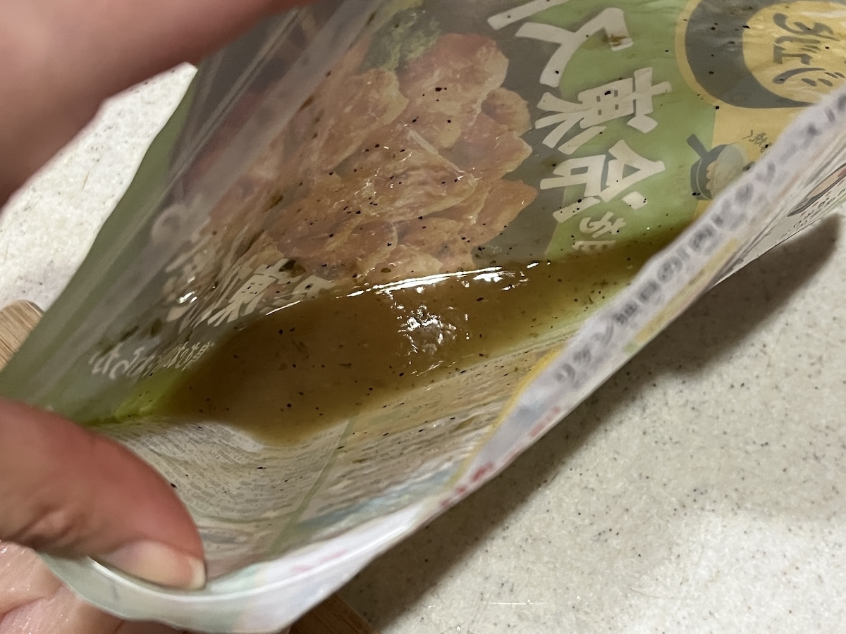 筆者撮影