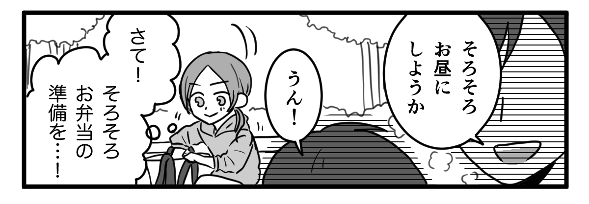 1_2_3