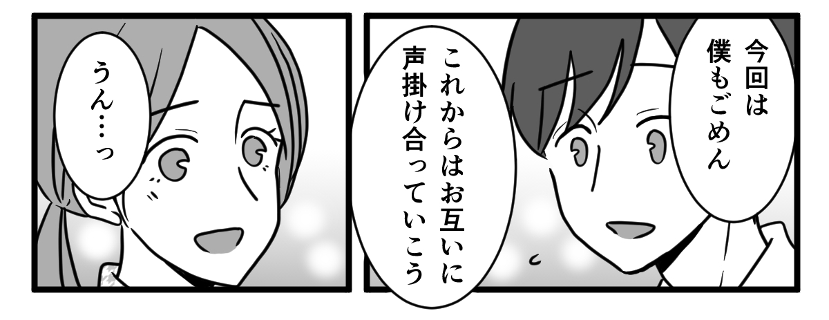 4_2_2