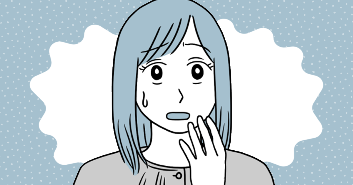 ＜無理！＞実父の手術に立ち会わなかったら兄から文句を言われた。子どもに留守番させられないのに…
