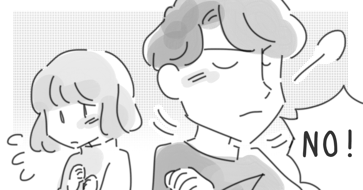 ＜ずるい！＞リフレッシュ休暇で子どもと2人旅。反対する旦那さんを置いていくのはダメなの？