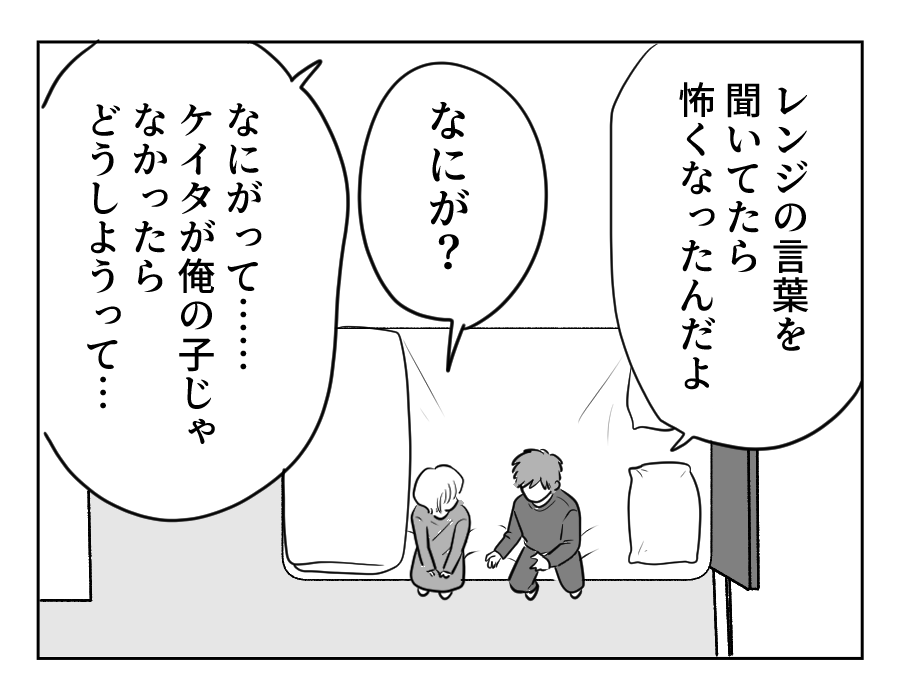 11_1