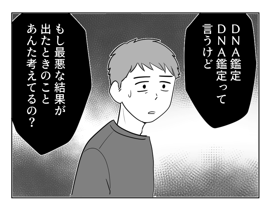 11_4