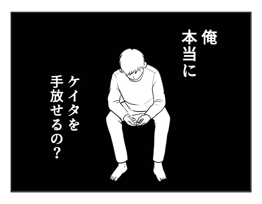 12_4