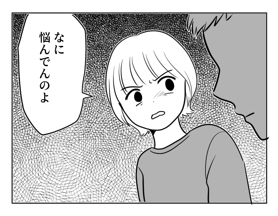 13_1