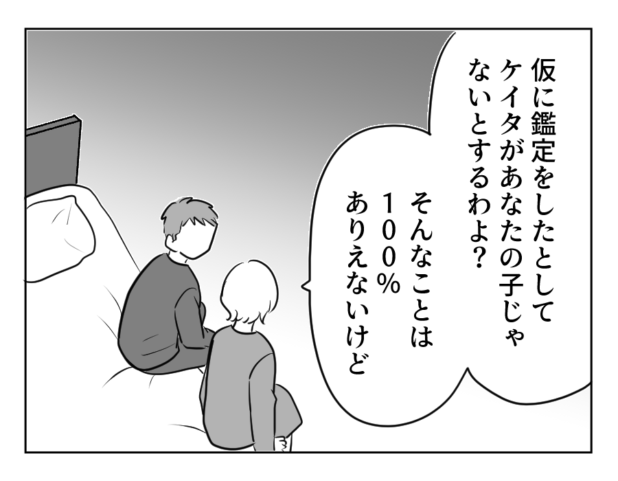 14_1
