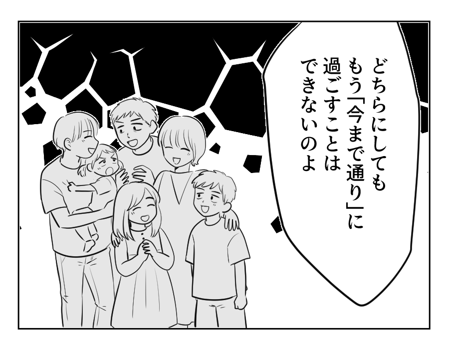 14_4