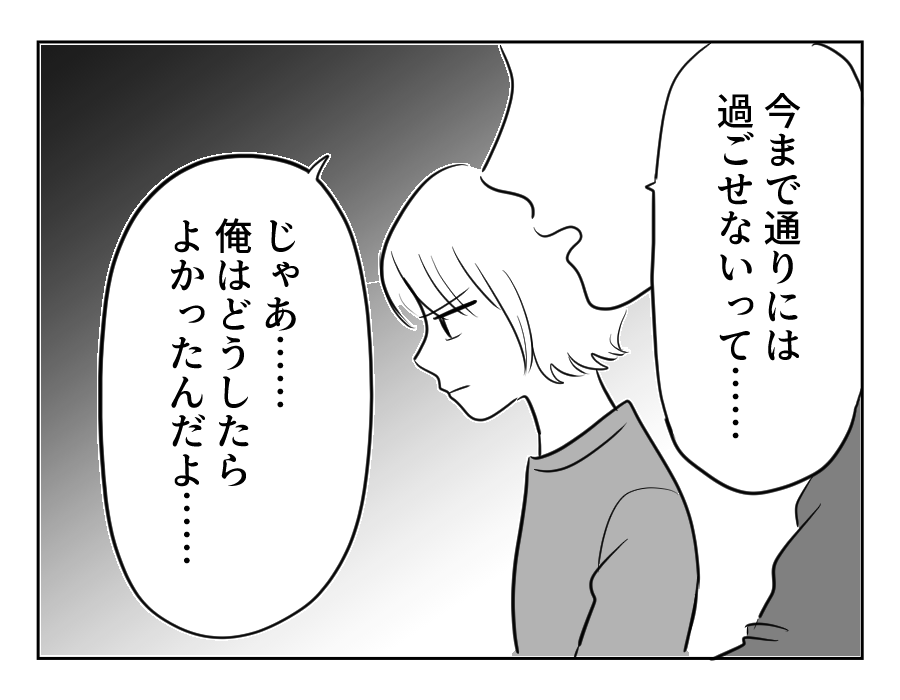 15_1