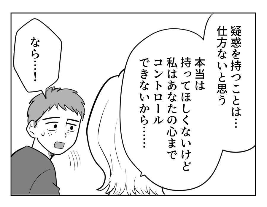 16_1