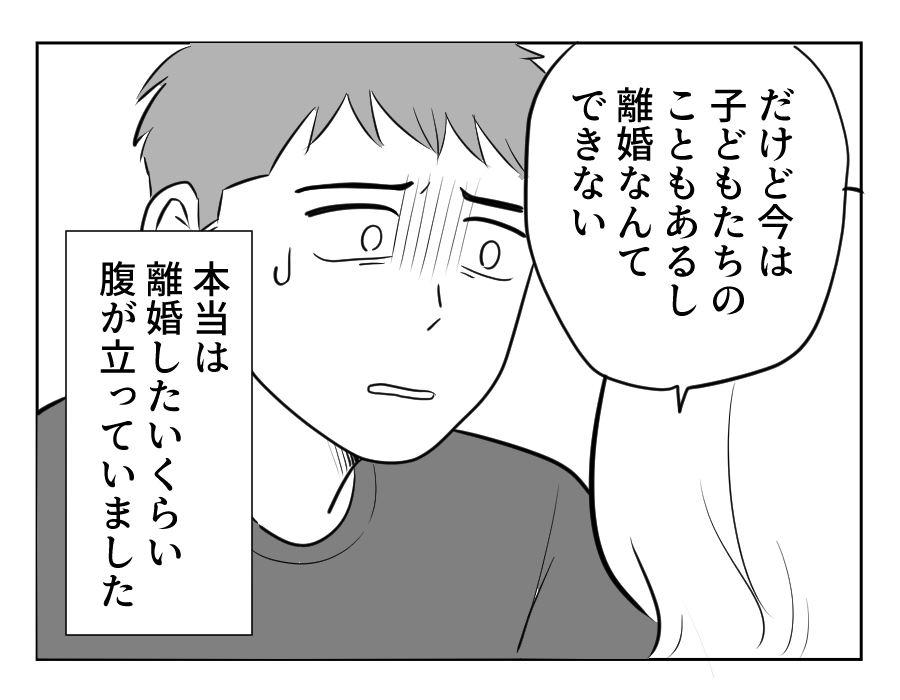18_1