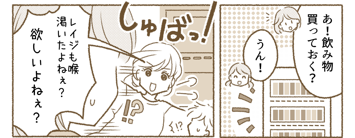 1_3_1