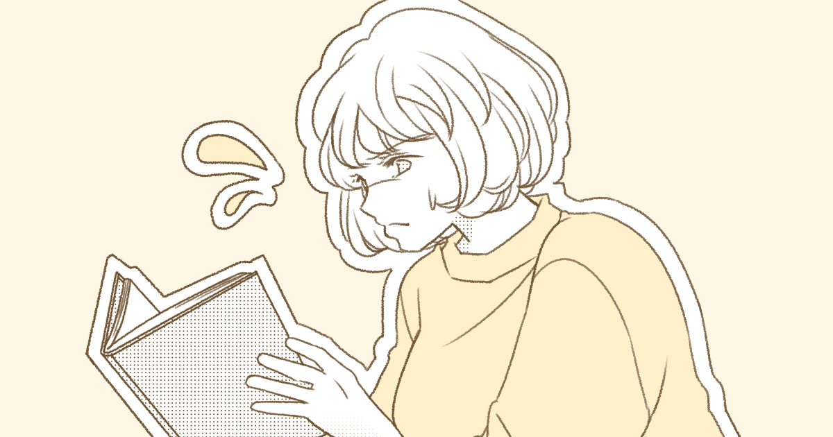 061_節約・貯金・手当て_Ponko