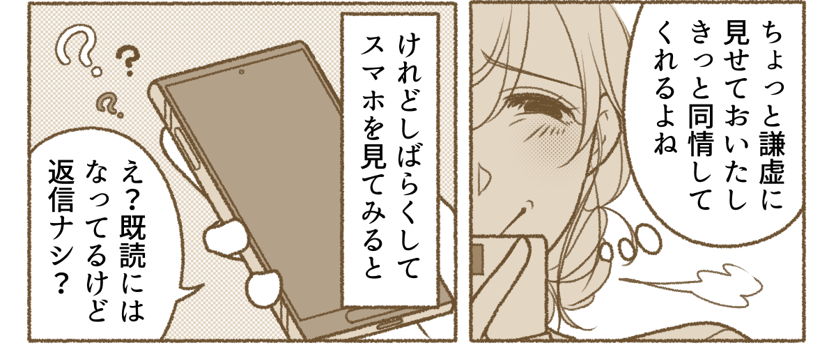 5_2_2