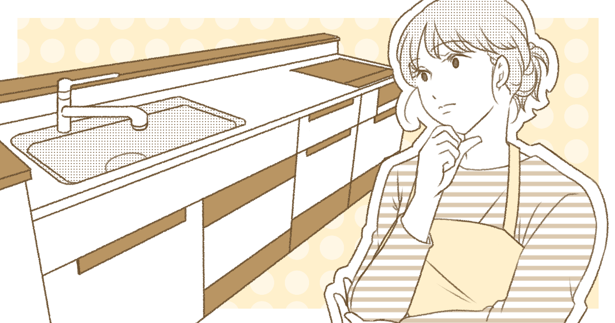 <料理しながら洗い物できない>旦那にシンクが汚いと怒られる。ご飯を作りながら片付けするには?