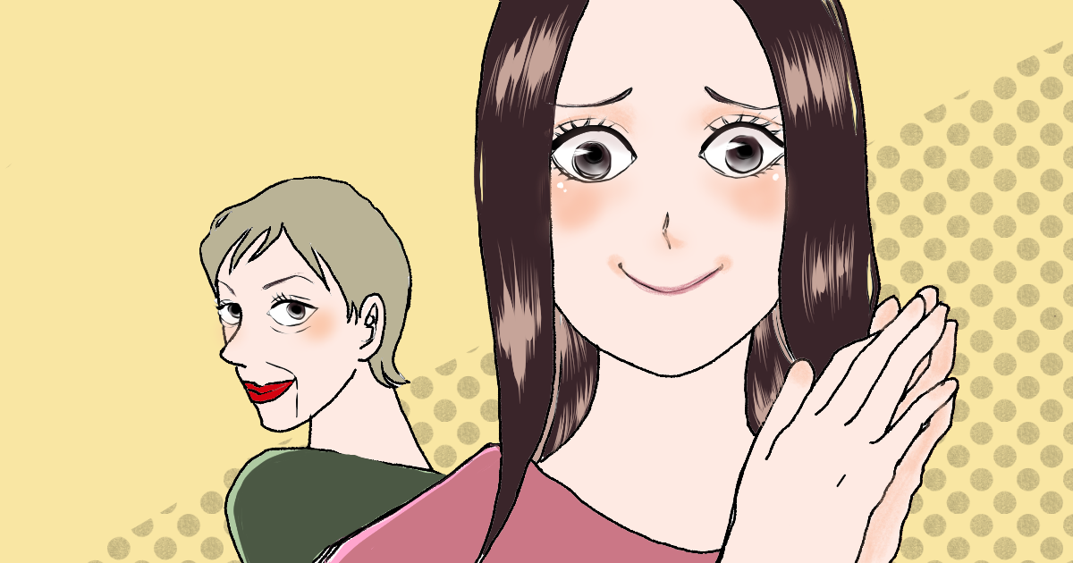 <義母に負けた>料理の腕?ダンナへの愛?義母にかなわないところってある?
