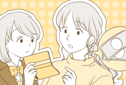 2,800人超のママたちの本音。高校の授業料無償化に賛成?反対? #ママスタニュース