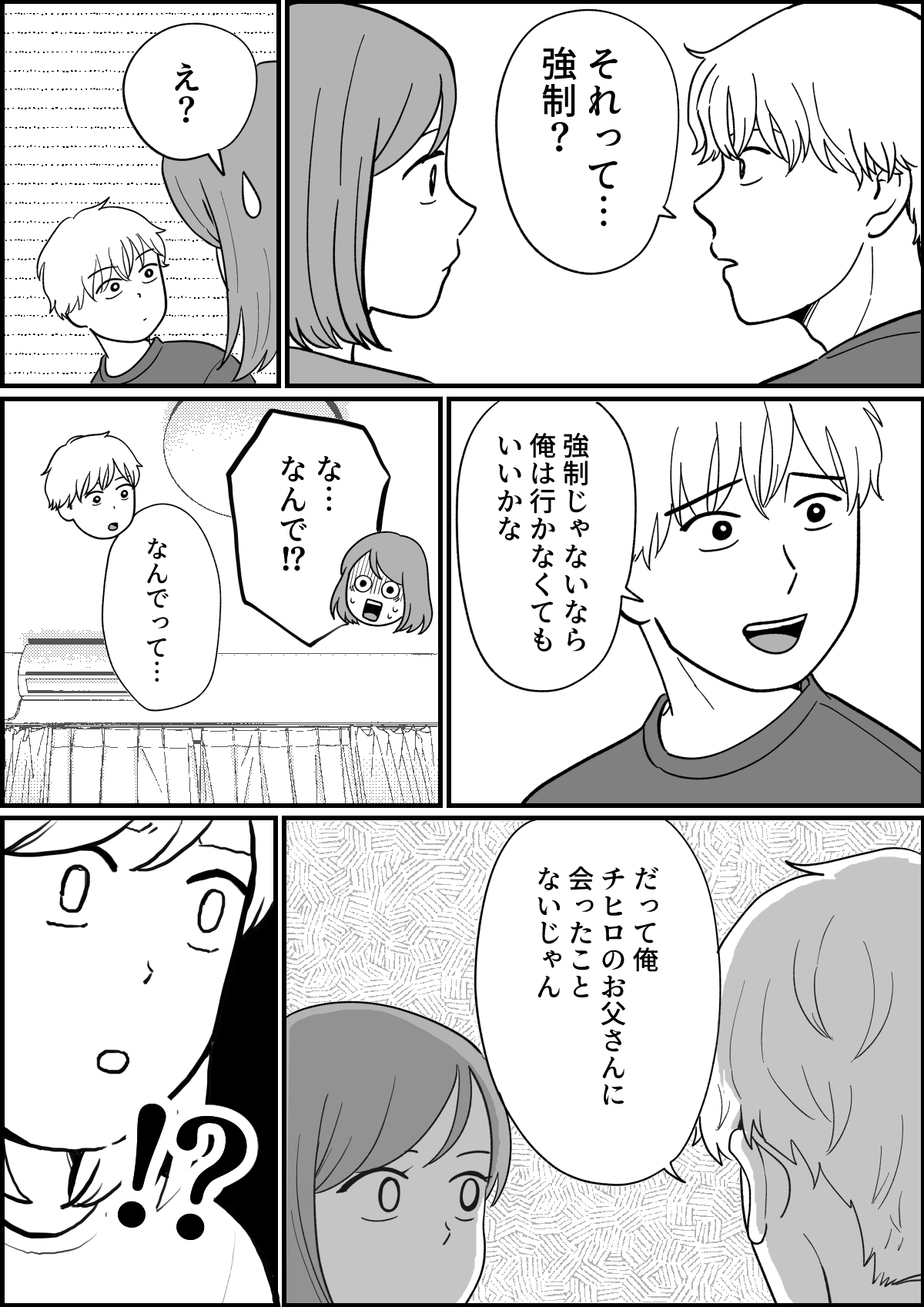 1_4